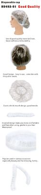 Soft Non Woven Fabric PE Shower Cap Back Sheet Buram